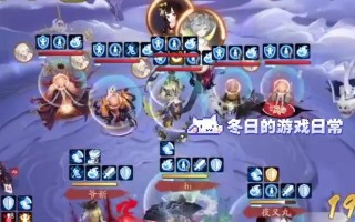 阴阳师寮突火行战斗技巧是什么？