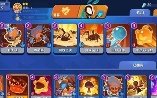 螺旋风暴IOS兑换码怎么兑换？兑换步骤和常见问题解答是什么？