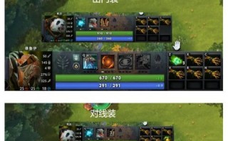 从steam进入dota2的步骤是什么？