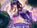 完美世界中汉字无法显示的解决方法是什么？