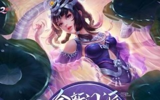 完美世界中汉字无法显示的解决方法是什么？