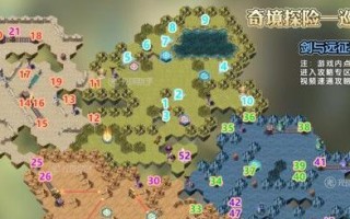 揭秘剑与远征雪与火最后一个宝箱之谜（探索游戏背后的秘密）
