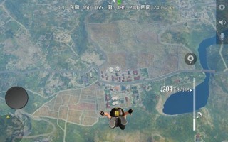 绝地求生热点模式跳伞技巧是什么？
