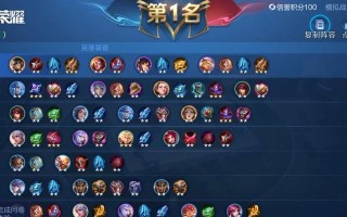 王者荣耀蚂蚁战争模式怎么玩？有哪些策略和技巧？