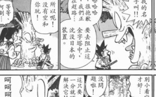 手工星球（用心打造）