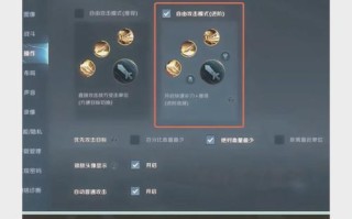 王者荣耀中位置如何分享？分享方法是什么？