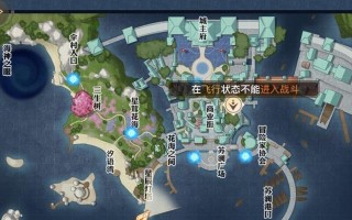 《天谕手游》海神戟遗迹位置揭秘（探索神秘遗迹）