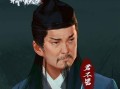 打通五岳宗序幕任务攻略（揭秘侠客五岳宗序幕任务的攻略）