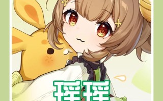 绝地求生中瑶瑶的玩法技巧有哪些？