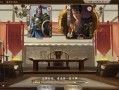 三国杀淮南士兵保护技巧？如何避免士兵死亡？