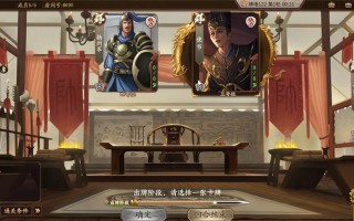 三国杀淮南士兵保护技巧？如何避免士兵死亡？