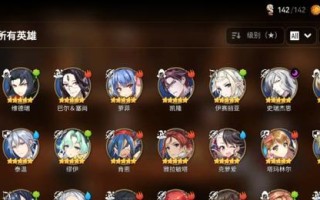 《遇见圣魔传》角色卡死怎么脱离（玩转《遇见圣魔传》）