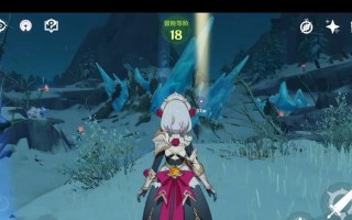 《原神》中奇怪冰的调查报告（探索冰的奥秘）