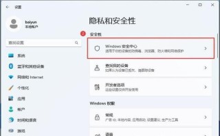 解决英灵神殿游戏卡顿问题的有效方法（让你的游戏流畅运行的关键技巧）