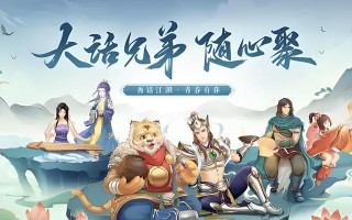 哪些手游中的人物是鬼？这些游戏的玩法和特点是什么？
