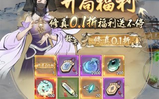 手游中男人角色适合带哪些宝宝？
