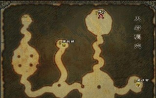 完美世界中仆人缩小的原因是什么？如何恢复？