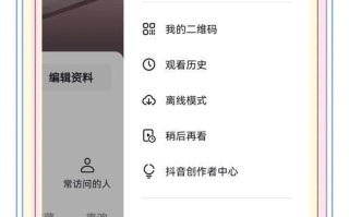 联机账号步骤是什么？需要注意什么？