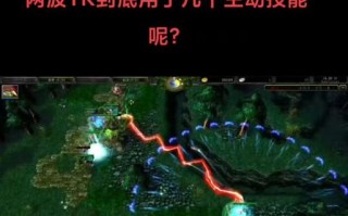 刀塔中技能显示不出来是什么原因？如何解决技能显示问题？