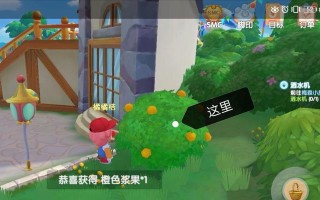 摩尔庄园手游浆果丛林怪物有哪些？如何应对它们？