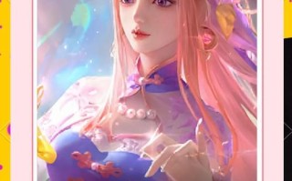 魔域中王昭君属性如何洗练？有哪些技巧？