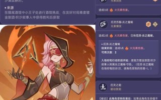 《原神》11版本新角色抽卡攻略（11版本有哪些新角色）