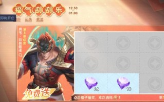 《以鸿之下》典韦兵种进阶（了解典韦兵种进阶的优势与技巧）