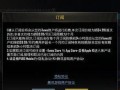 绝地求生GP充值方法有哪些？