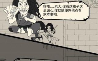 暴走英雄坛容貌恢复攻略：如何改变容貌？