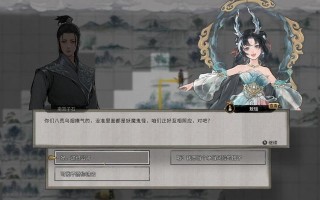 鬼谷八荒炼丹技巧（掌握炼丹要诀）