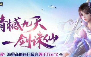 5万块钱的梦幻手游有哪些？这些游戏值得投资吗？