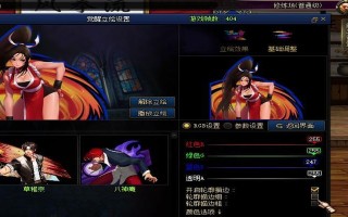 dnf台服的游玩方法是什么？
