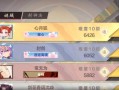 如何选择最优秀的九野谜域卡牌（探秘九野谜域卡牌）
