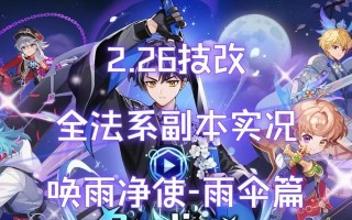 彩虹岛中如何更换衣服？换衣操作步骤是什么？