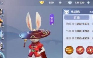 灵蛇仙子技能属性介绍？如何培养最有效？