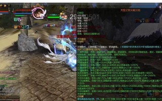 寻仙乾坤210级法宝获取途径是什么？怎样才能得到高级法宝？