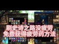 dnf怎么爆史诗90？史诗装备的获取途径有哪些？