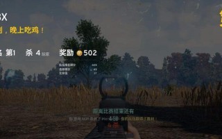 绝地求生幽灵面罩领取方法是什么？