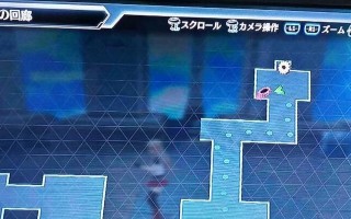 《东京迷城第一话》攻略（一步一步教你如何顺利通过第一关）