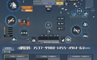 绝地求生如何复制游戏设置？