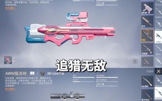 绝地求生一号位策略是什么？如何有效发挥？