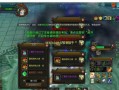 新寻仙中如何免费获得石头人？