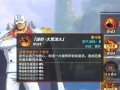 《MonsterHunterRise》元素方尖毒瘴岩狼打法攻略（掌握攻击要点）