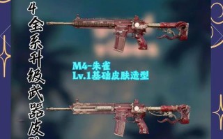 绝地求生怎么拿自己的武器？如何确保武器不被他人拾取？