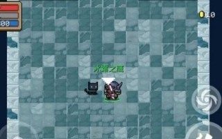 元气骑士火爆来袭（探索未知地牢）