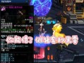 剑魂假猪副本快速打怪技巧是什么？如何提升效率？