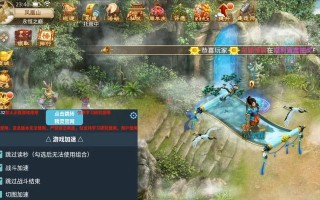 问道如何寻找游戏伙伴？有哪些有效途径？