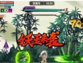 《造梦无双》沙僧连招技能大解析（教你如何运用沙僧技能）