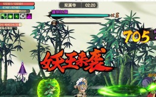 《造梦无双》沙僧连招技能大解析（教你如何运用沙僧技能）