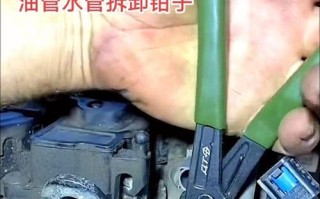 刀塔油管漏油问题的修复方法是什么？